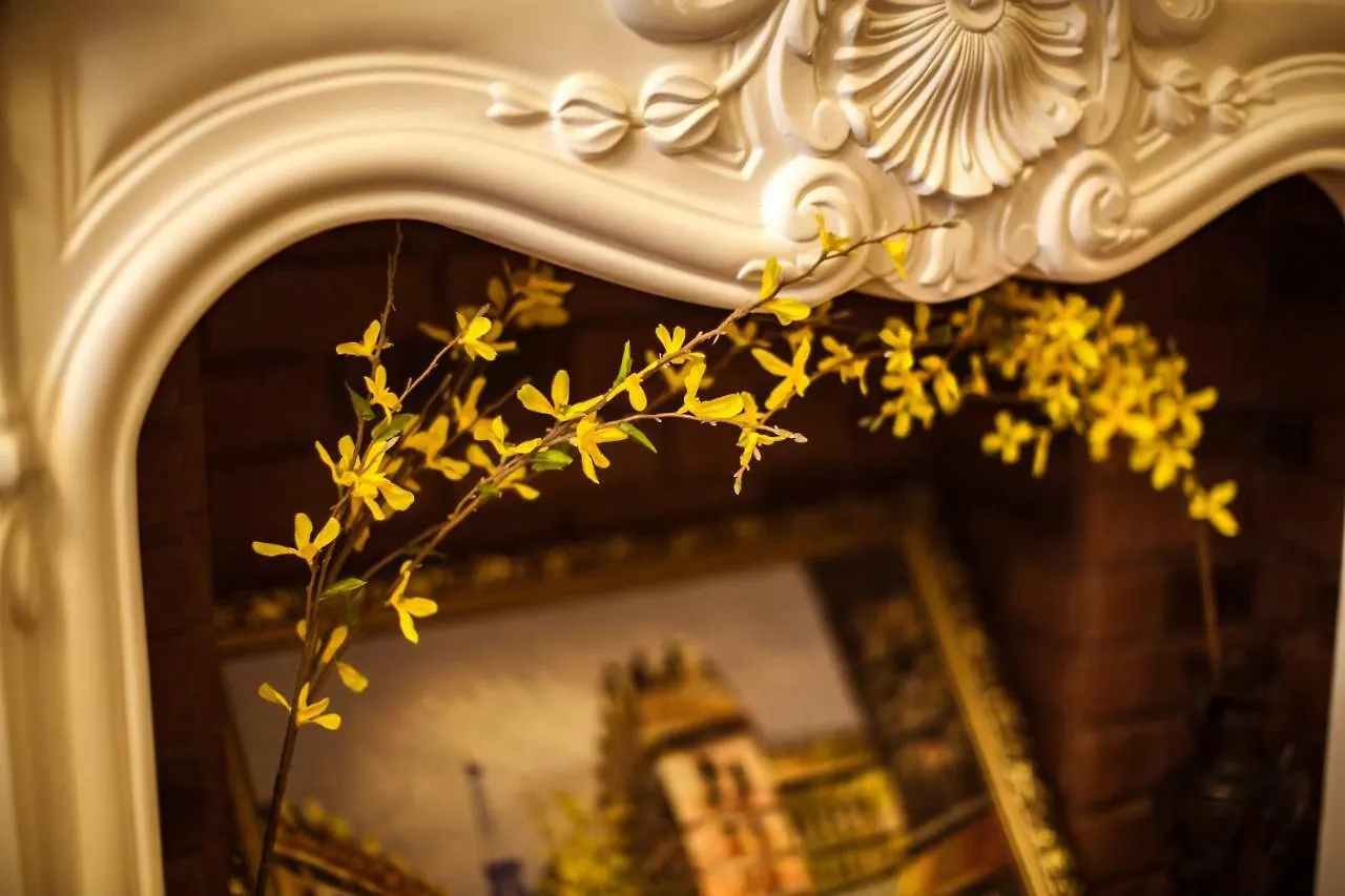 La Maison Gobert Paris Hotel Particulier לינה וארוחת בוקר