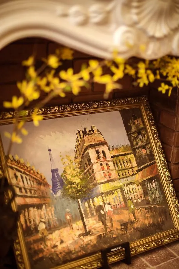 La Maison Gobert Paris Hotel Particulier